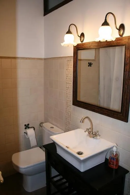 Casa Rural Villalta Priego de Córdoba